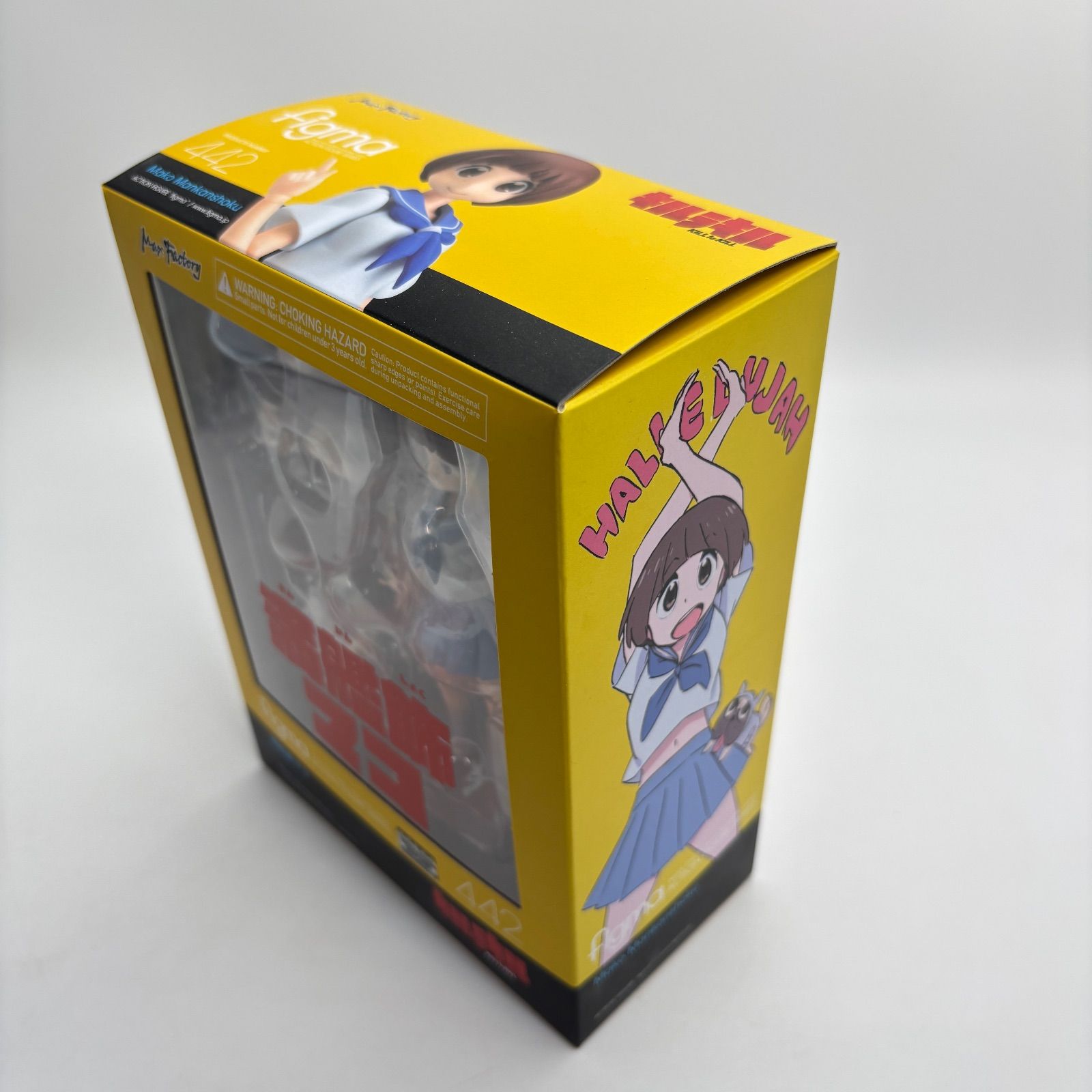 キルラキル 満艦飾マコ figma 442 マックスファクトリー - メルカリ