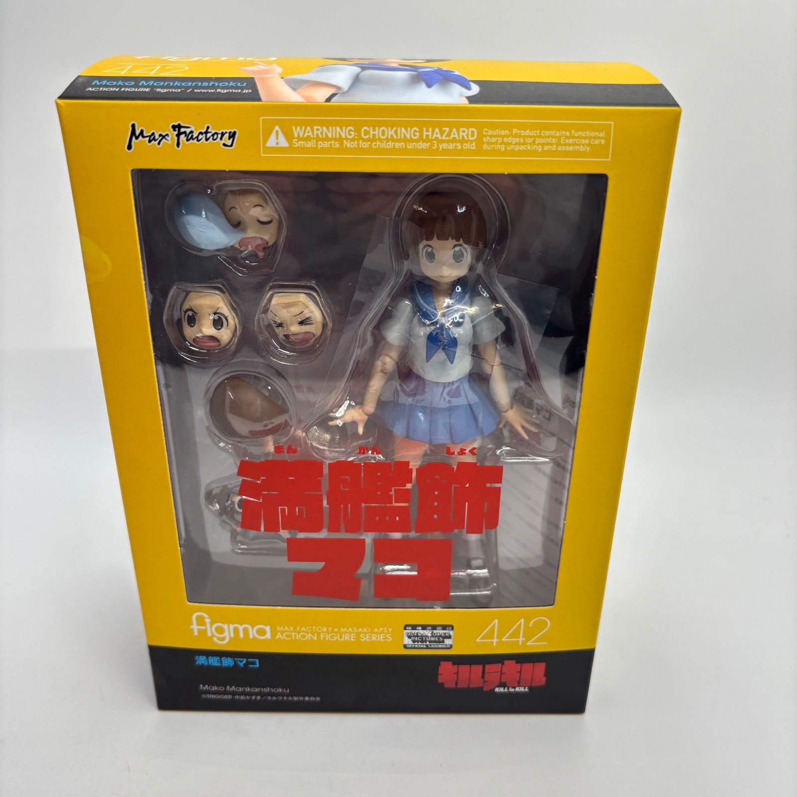 新品　満艦飾マコ　キルラキル　442 figma キルラキル 満艦飾マコ figma 442 マックスファクトリー - メルカリ