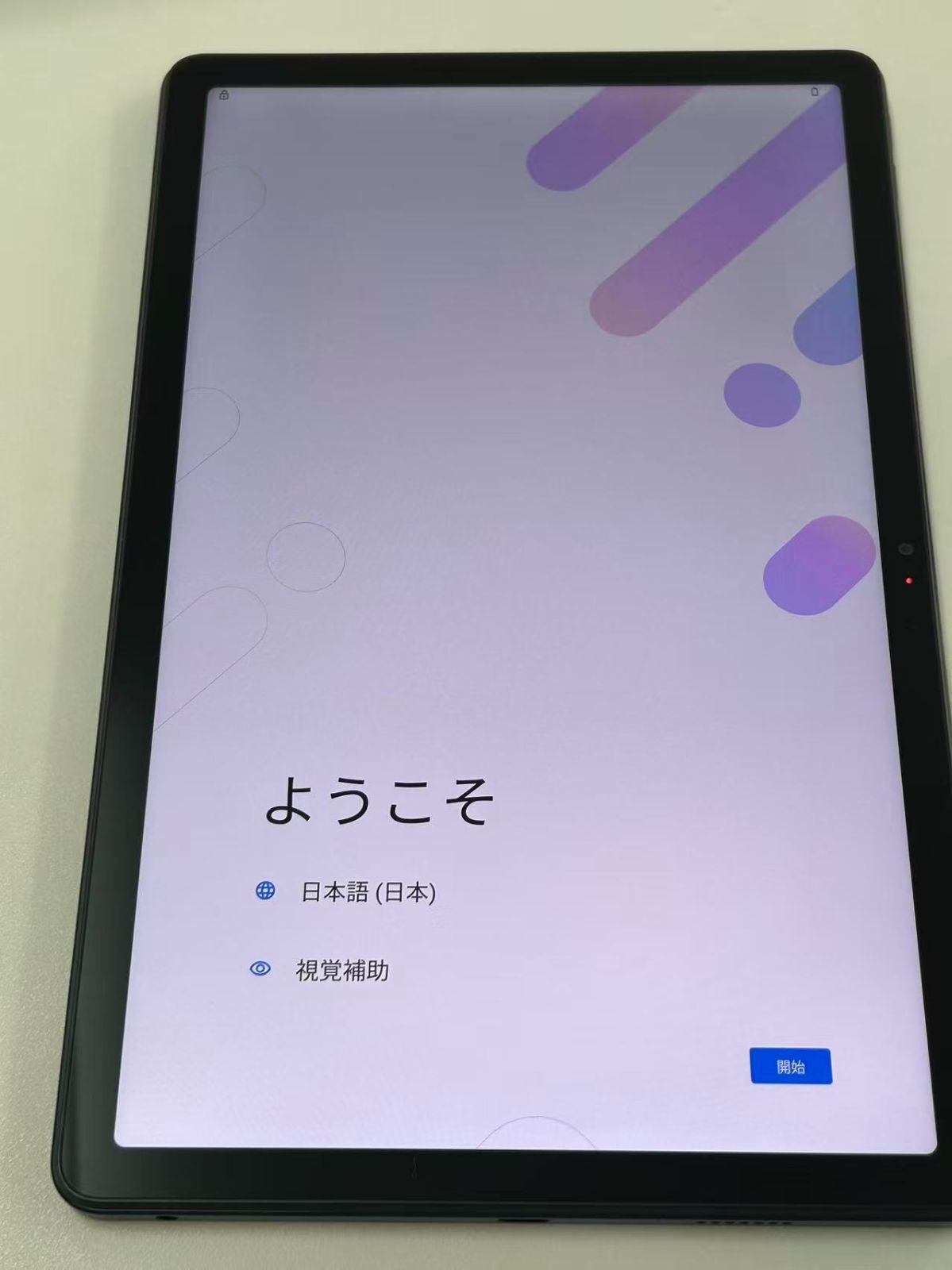 【訳あり美品】Lenovo TAB7 A301LV アビスブルー ジャンク 訳あり美品】Lenovo TAB7 A301LV アビスブルー ジャンクの通販はau PAY