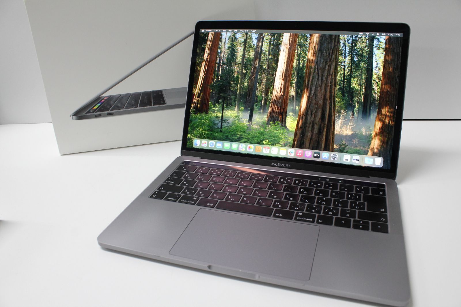 MacBook Pro 13