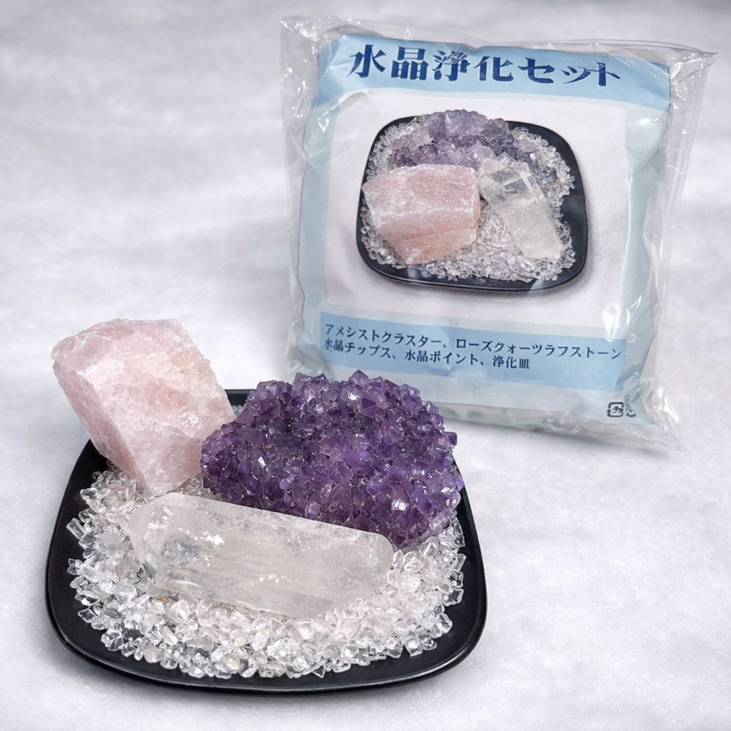 水晶セット売り 楽天市場】クリスタル浄化セット大 （さざれ石、水晶柱、木製皿15cm）3