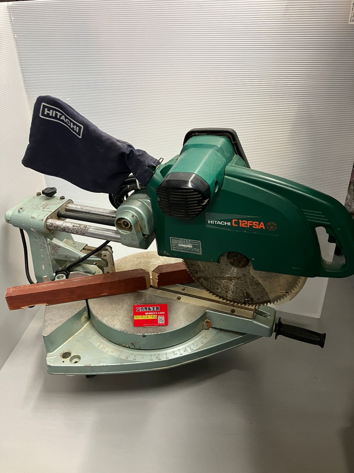 中古品】【0936】日立工機 305mm 卓上スライド丸のこ C12FSA 