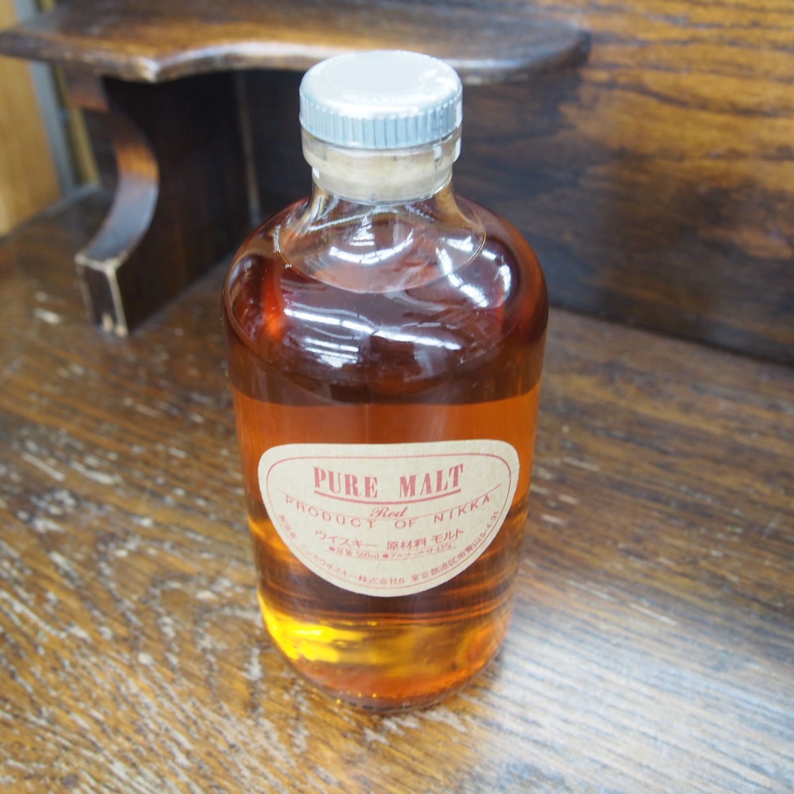 未開栓 ニッカ ピュアモルト レッド 500ml 43% - メルカリ