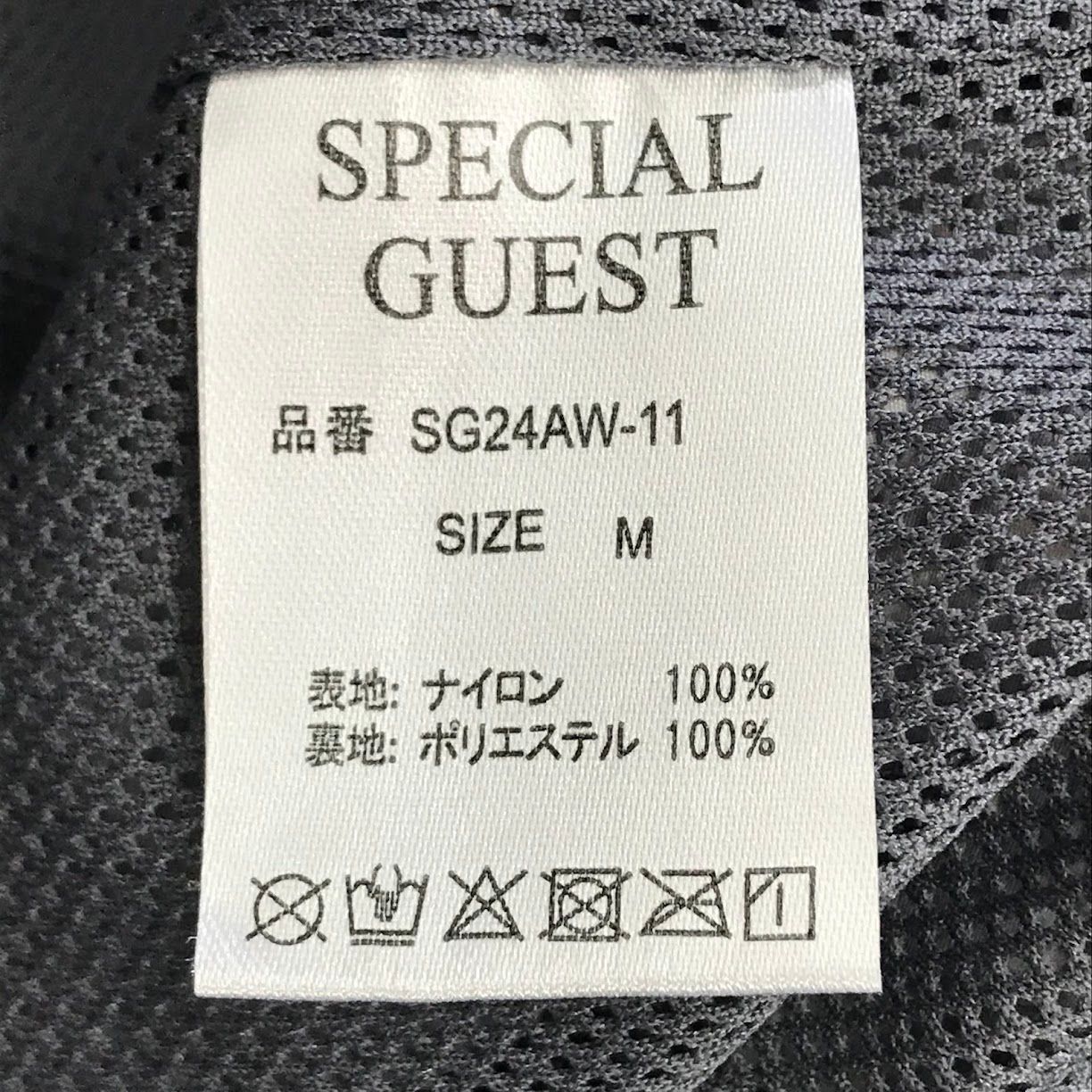 倉吉店】SPECIAL GUEST｜スペシャルゲスト SPECIAL TRACK JACKET