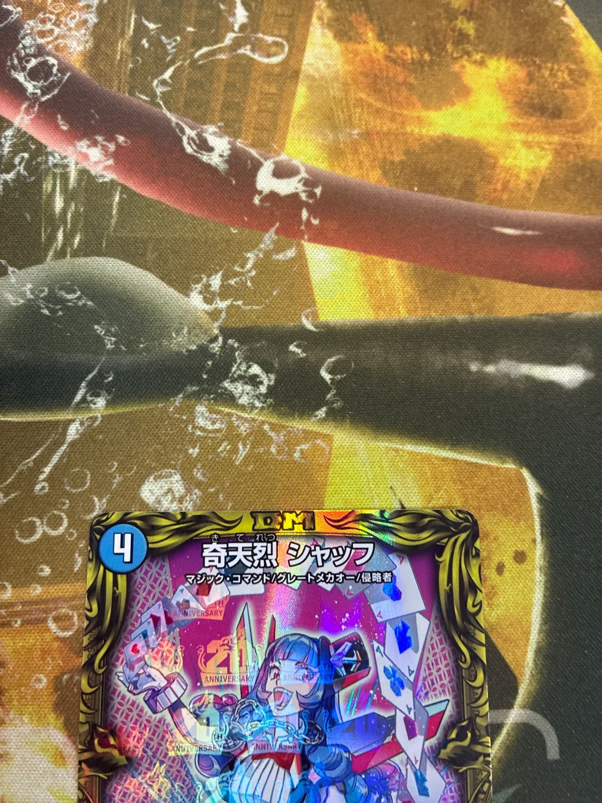 シャッフa 楽天市場】【送料無料】LEDISHUN アジャスタブルステップバーセット