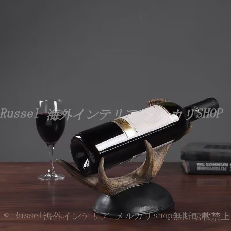 ワイン ラック 鹿 角 スタイリッシュ おしゃれ かわいい インテリア 北欧 ボトル スタンド ディナー ディスプレイ 装飾