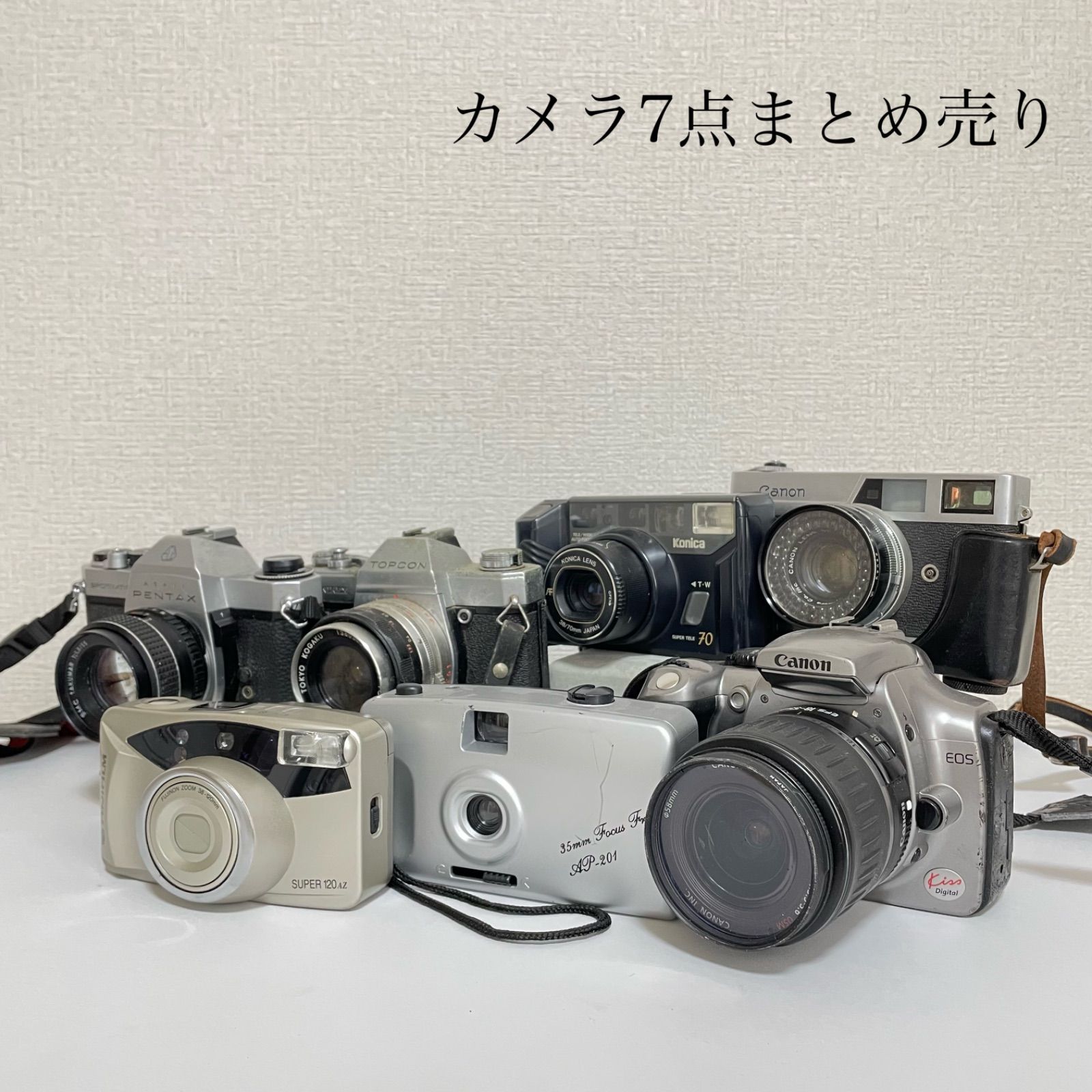 i*g様 Canon デジカメまとめ売り 4台ジャンク品 Canon) 40台デジタルカメラ まとめ《ジャンク》 - メルカリ