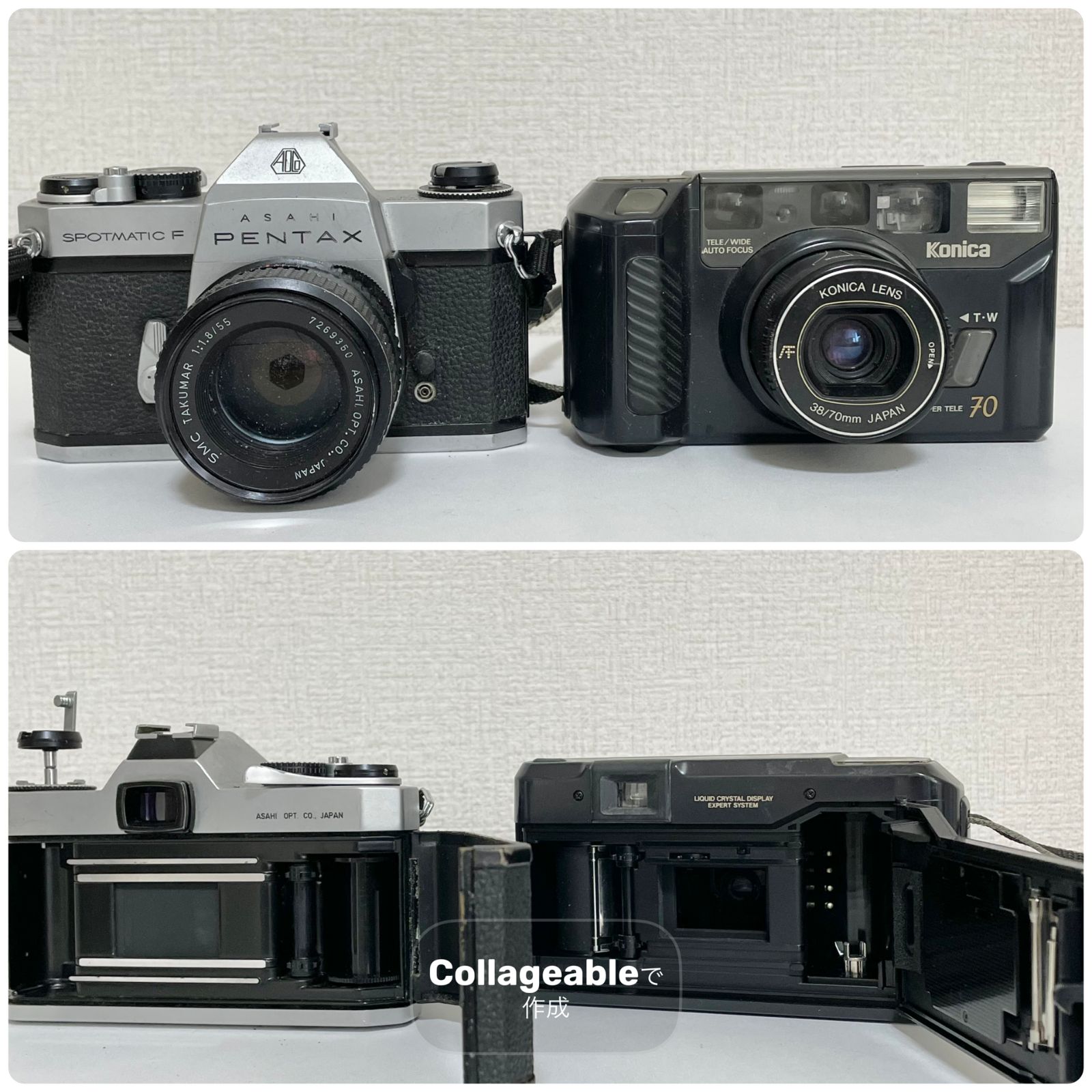 【ジャンク】 中古カメラレンズ&アクセサリー PENTAX MINOLTA 等 2026年最新】Yahoo!オークション -ミノルタ レンズ ジャンクの中古品