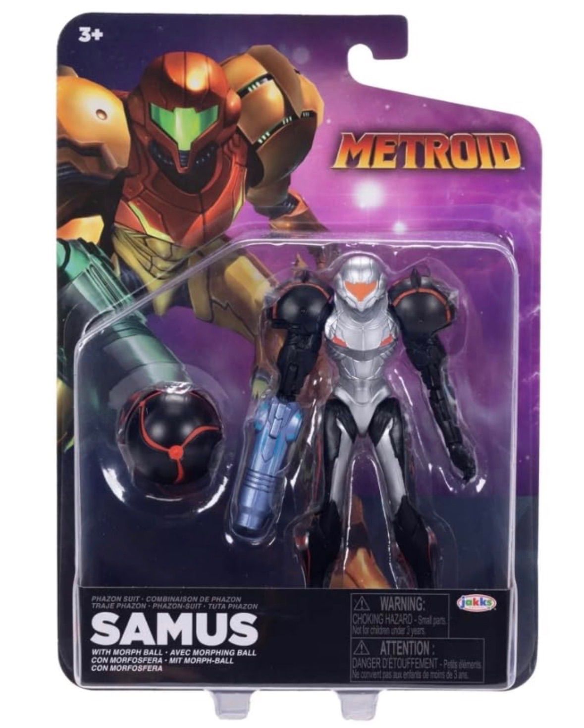 メトロイド サムス SAMUS オリジナル Jakks フィギュア 海外限定 メトロイド サムス SAMUS Jakks フィギュア 海外限定 - メルカリ