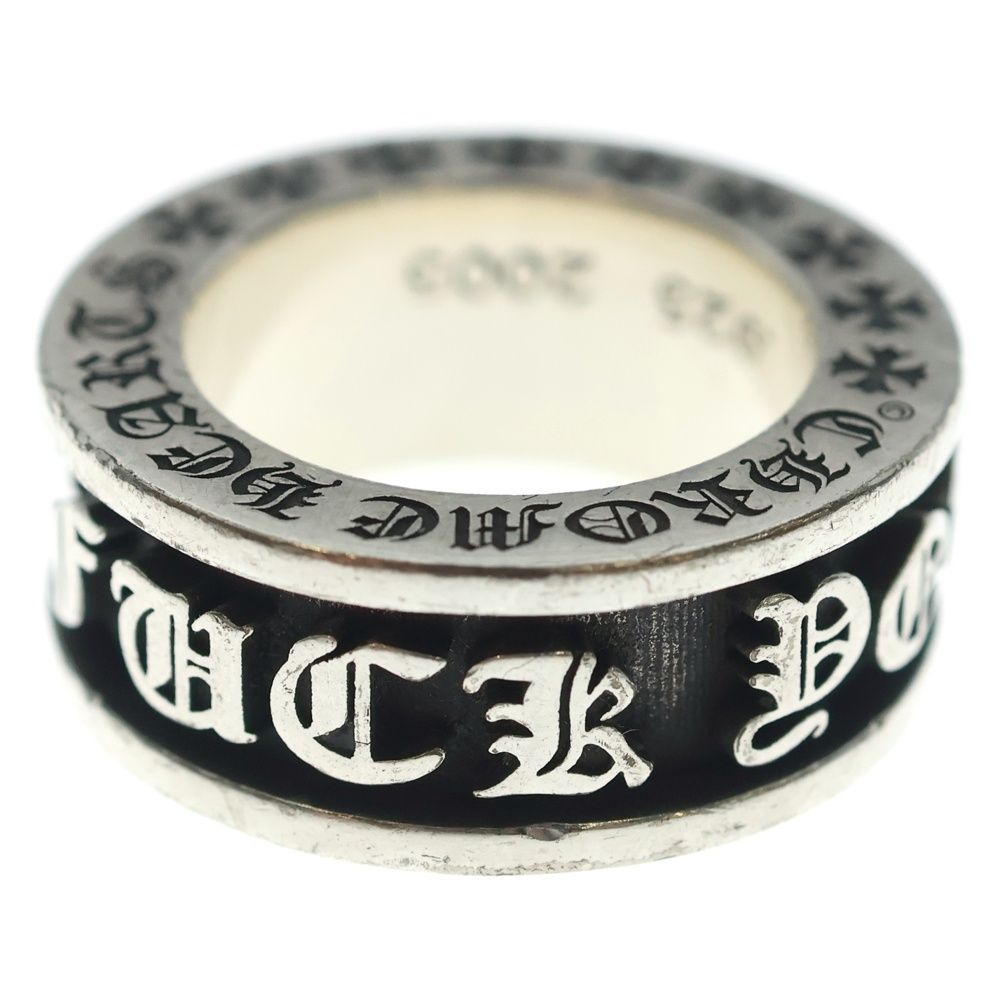 CHROME HEARTS (クロムハーツ) RING SPINNER FUCK YOU リング スピナー