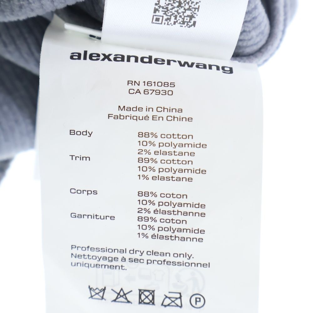 ALEXANDER WANG アレキサンダーワン Embossed Logo Ribbed T-shirt エンボスロゴ リブTシャツ クロップド ニットトップ レディース グレー 1KC3251030 ALEXANDER WANG (アレキサンダーワン) Embossed Logo Ribbed T-shirt