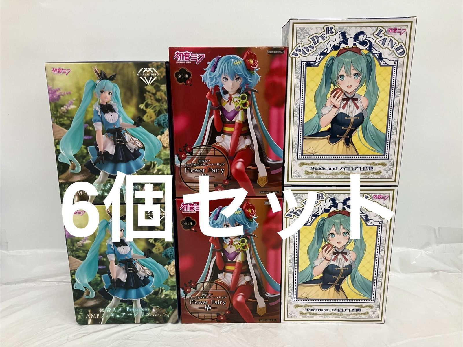 公式買蔵 未開封 フィギュア 初音ミク AMPフィギュア Princessアリス 