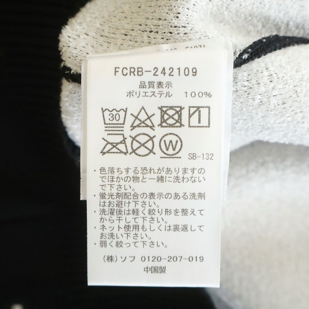 F.C.R.B./F.C.Real Bristol/FCRB (エフシーアールビー/エフシーレアル