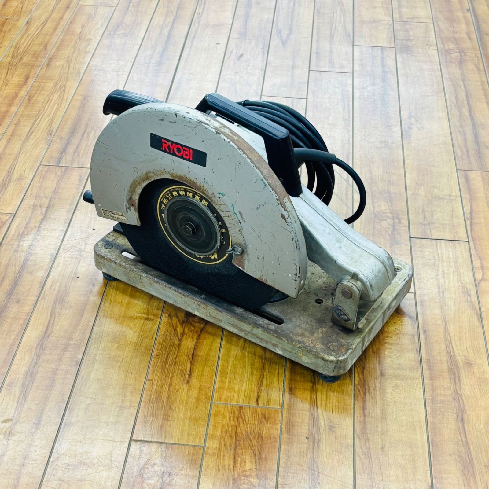 △リョービ(RYOBI) 355mm 高速切断機 C-356NA 【中古】 【蓮田店 
