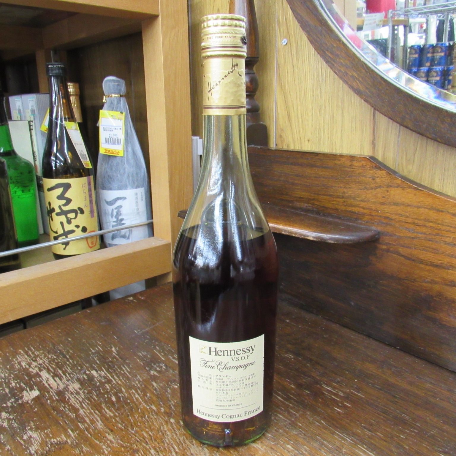 【未開封】Hennessy VSOP コニャック★ 未開栓 Hennessy VSOP コニャック 700ml - メルカリ