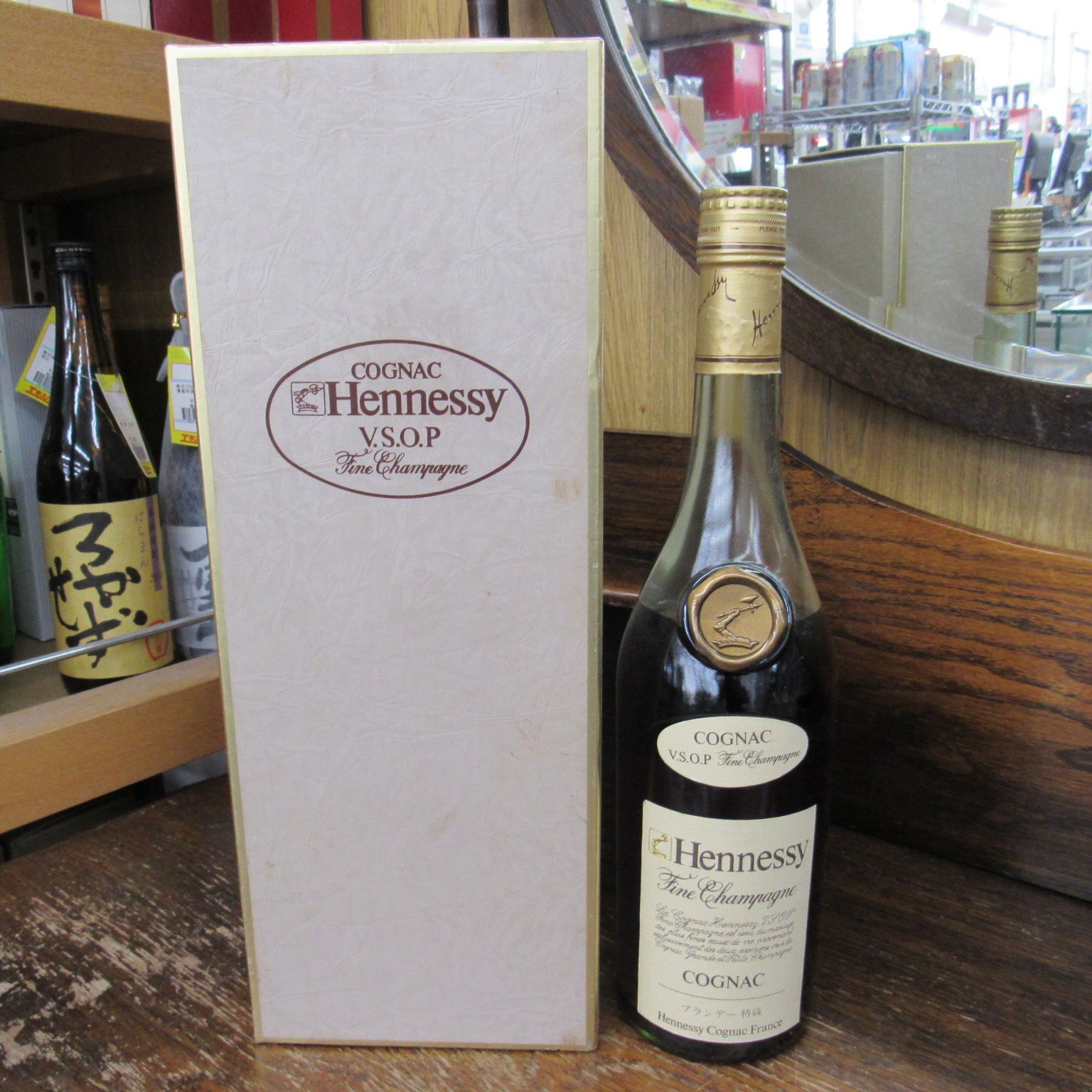 未開栓】Hennessy Fine Champagne コニャック ブランデー 【公式通販】