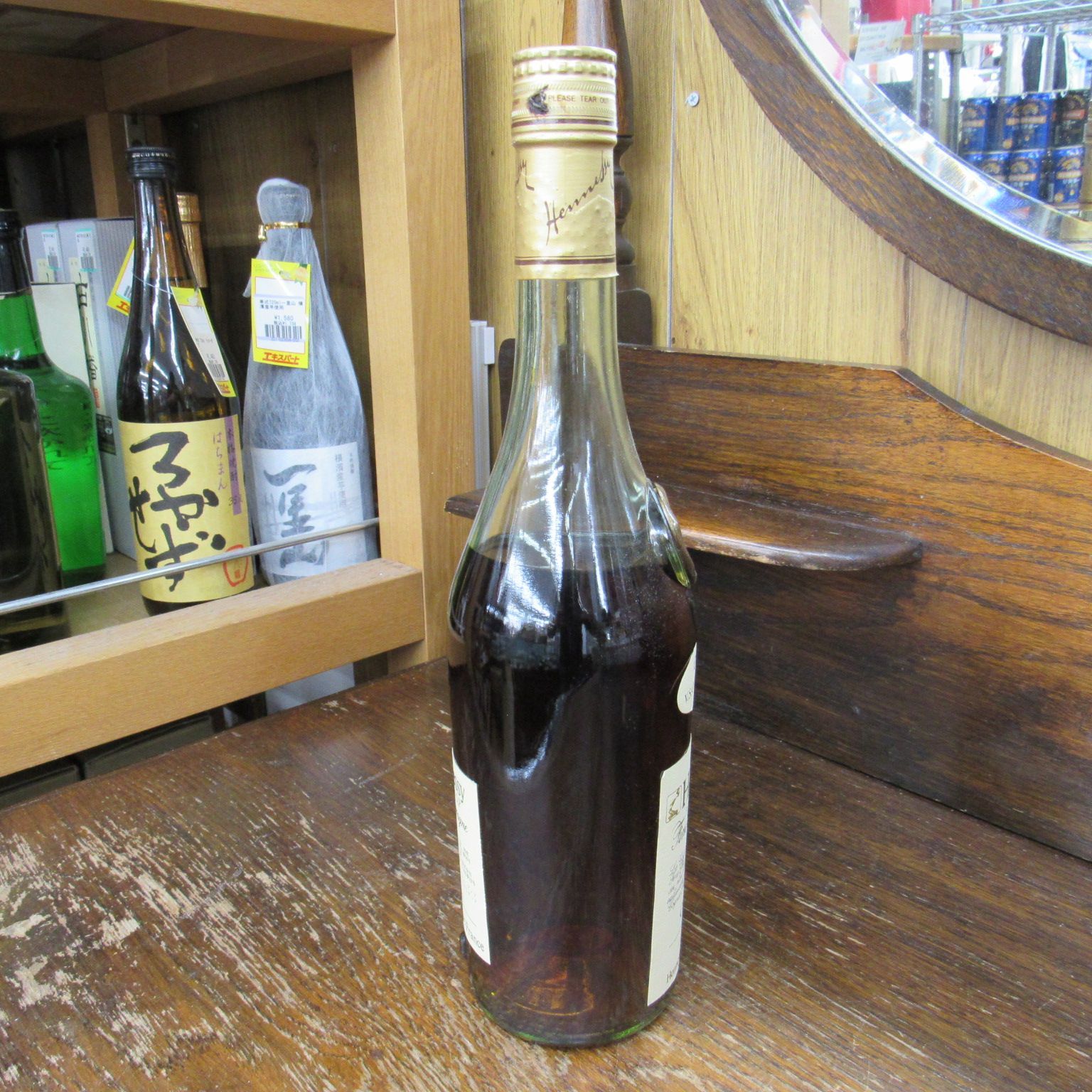 未開栓 Hennessy VSOP コニャック 700ml - メルカリ
