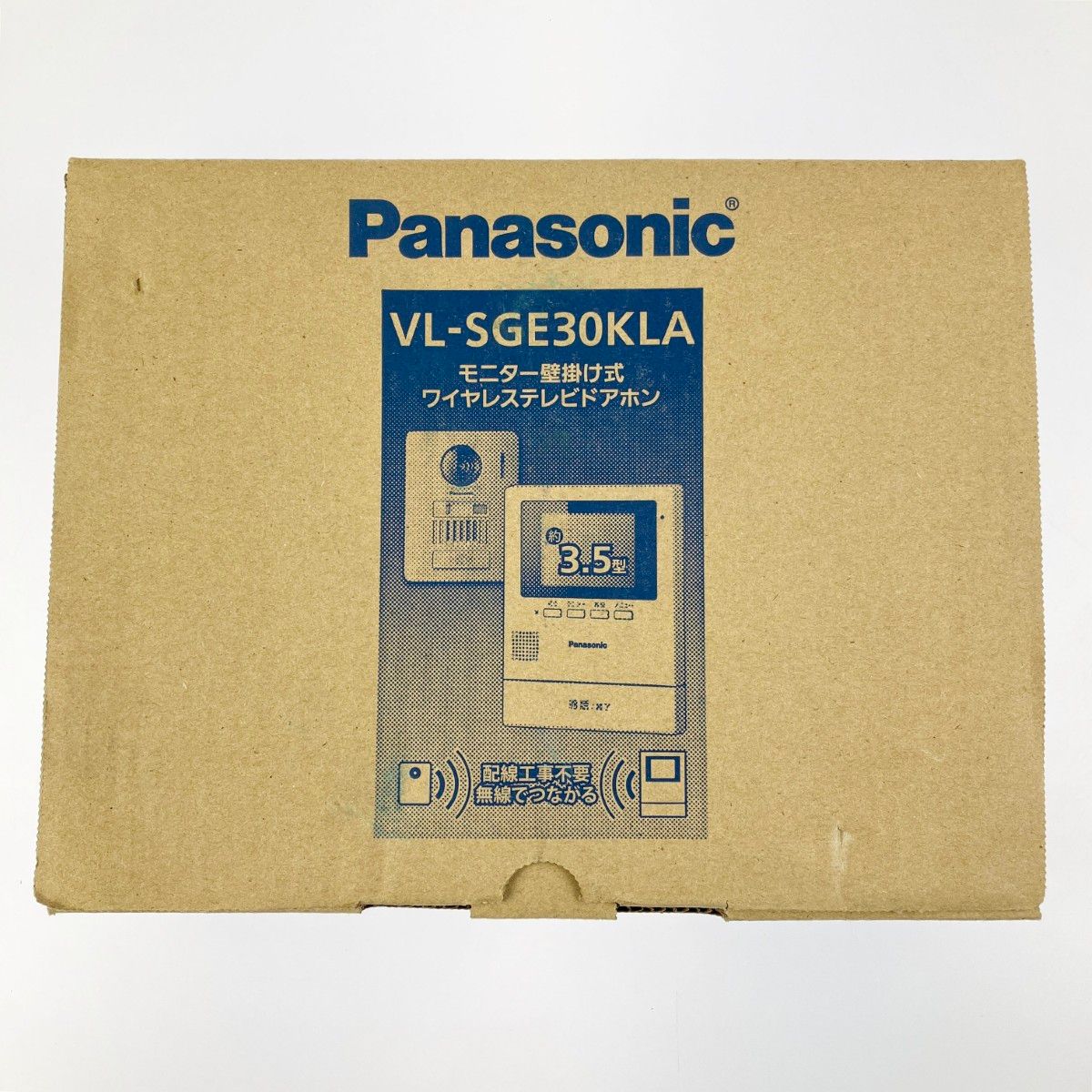 Panasonic パナソニック モニター壁掛け式ワイヤレステレビドアホン VL 