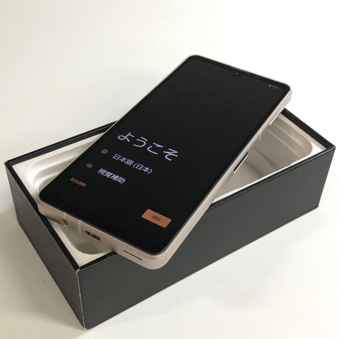 ジャンク品】AQUOS sense8 SH-54D 128GB - メルカリ