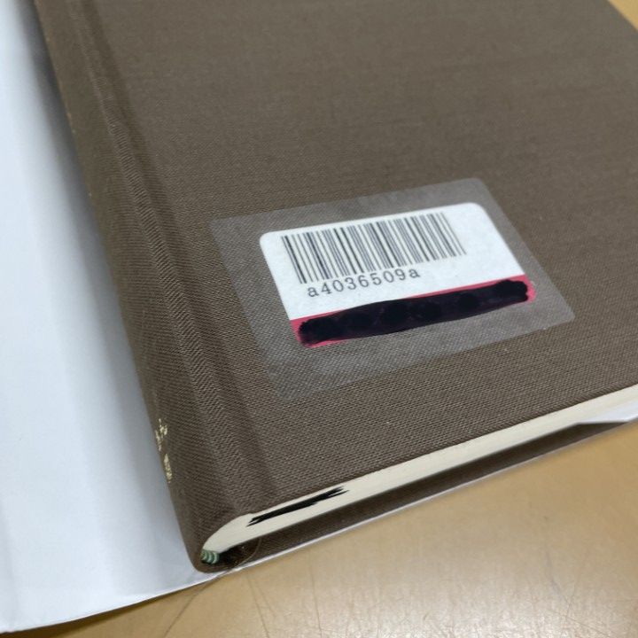 △01)【1点限り!】【除籍本】ニコラス・ニクルビー 上下巻/全2冊セット