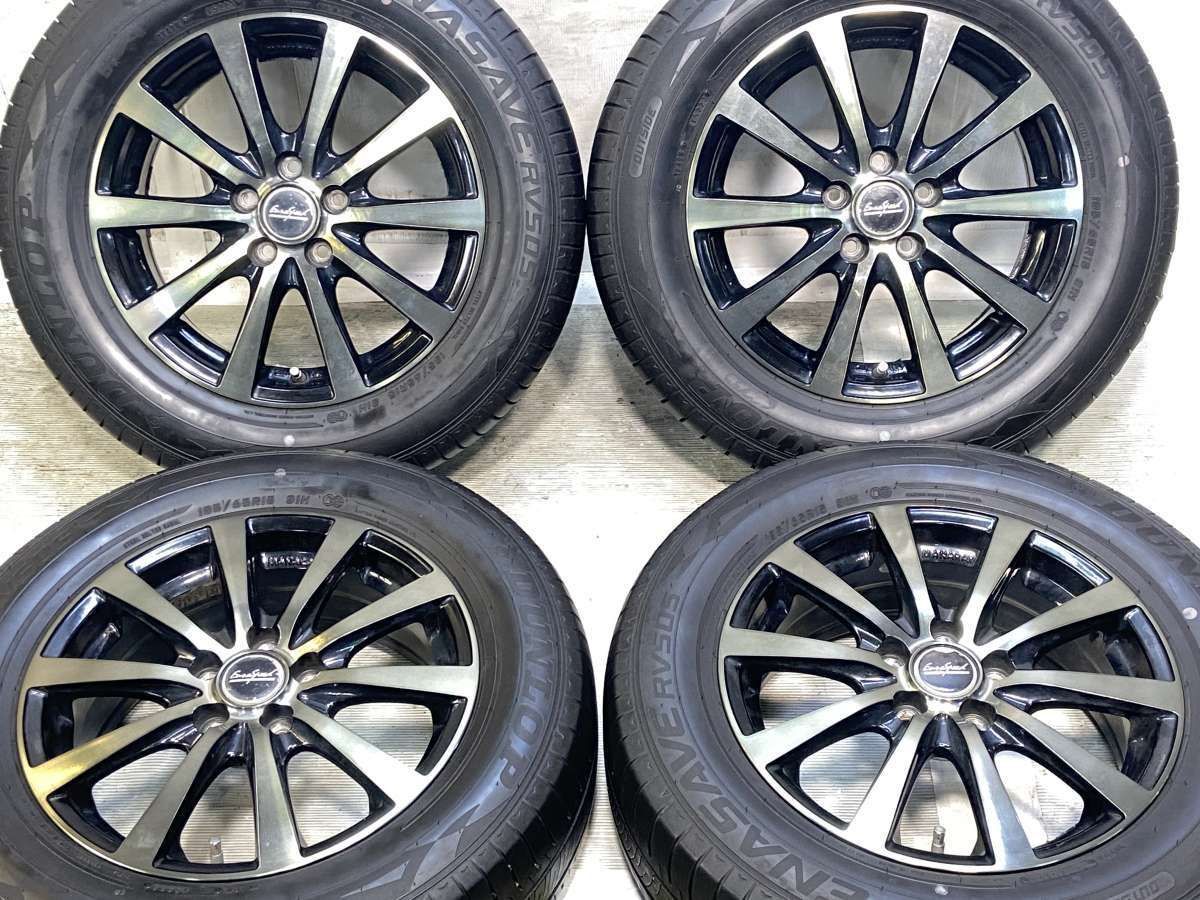 送料無料 総額安! 新品 ダンロップ エナセーブ RV505 DUNLOP 235/55R18 100V 1本価格■4本総額71600円より ENASAVE RV505 DUNLOP 2026年最新Yahoo!オークション -エナセーブ RV505の16インチの 送料無料 総額安! 新品 ダンロップ エナセーブ RV505 DUNLOP 235/55R18 100V 1本価格■4本総額71600円より ENASAVE RV505 DUNLOP 2026年最新Yahoo!オークション -エナセーブ RV505の16インチの