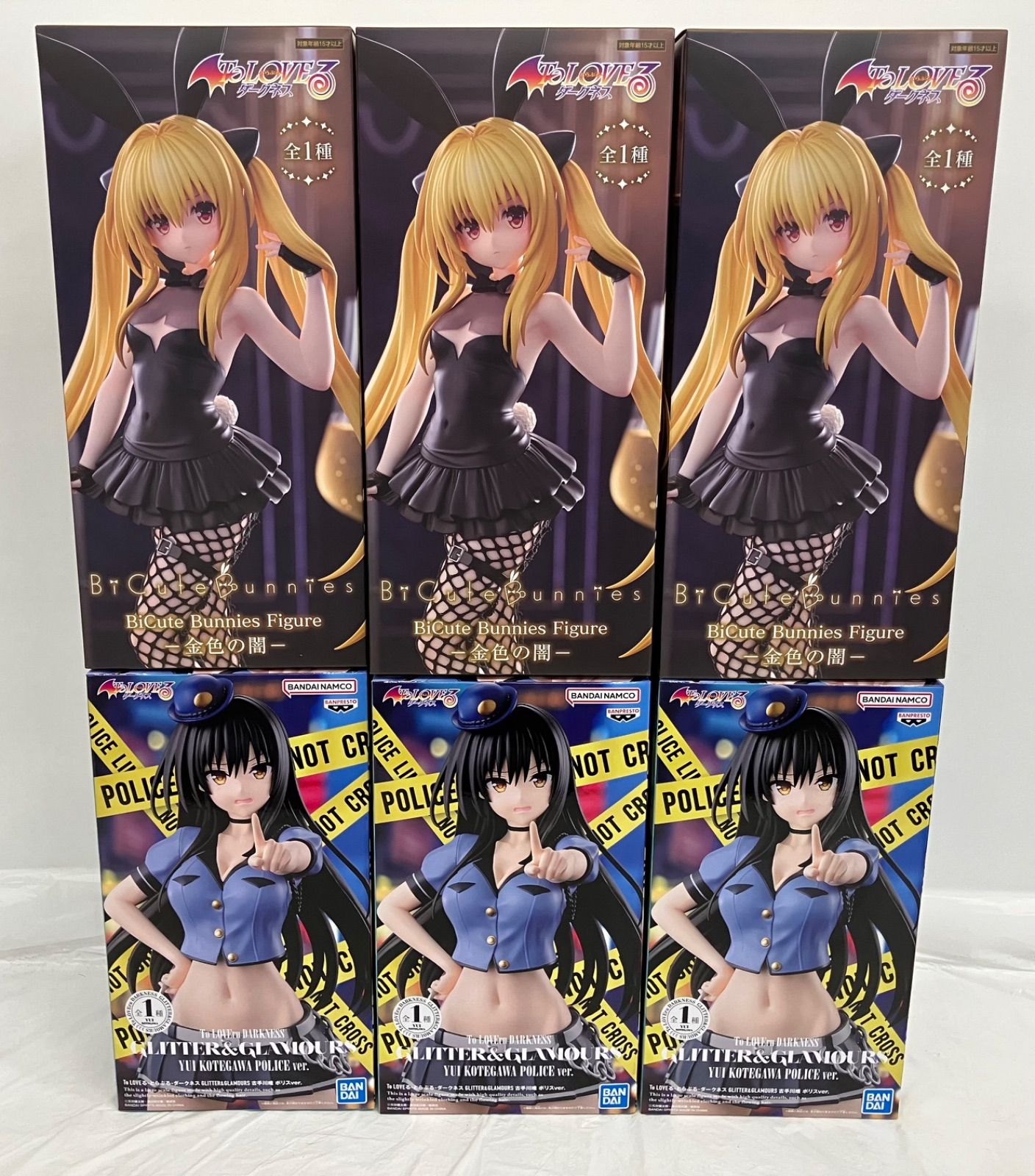 未開封 ToLoveるダークネス Gritter&Glamours 古手川唯 ポリスver