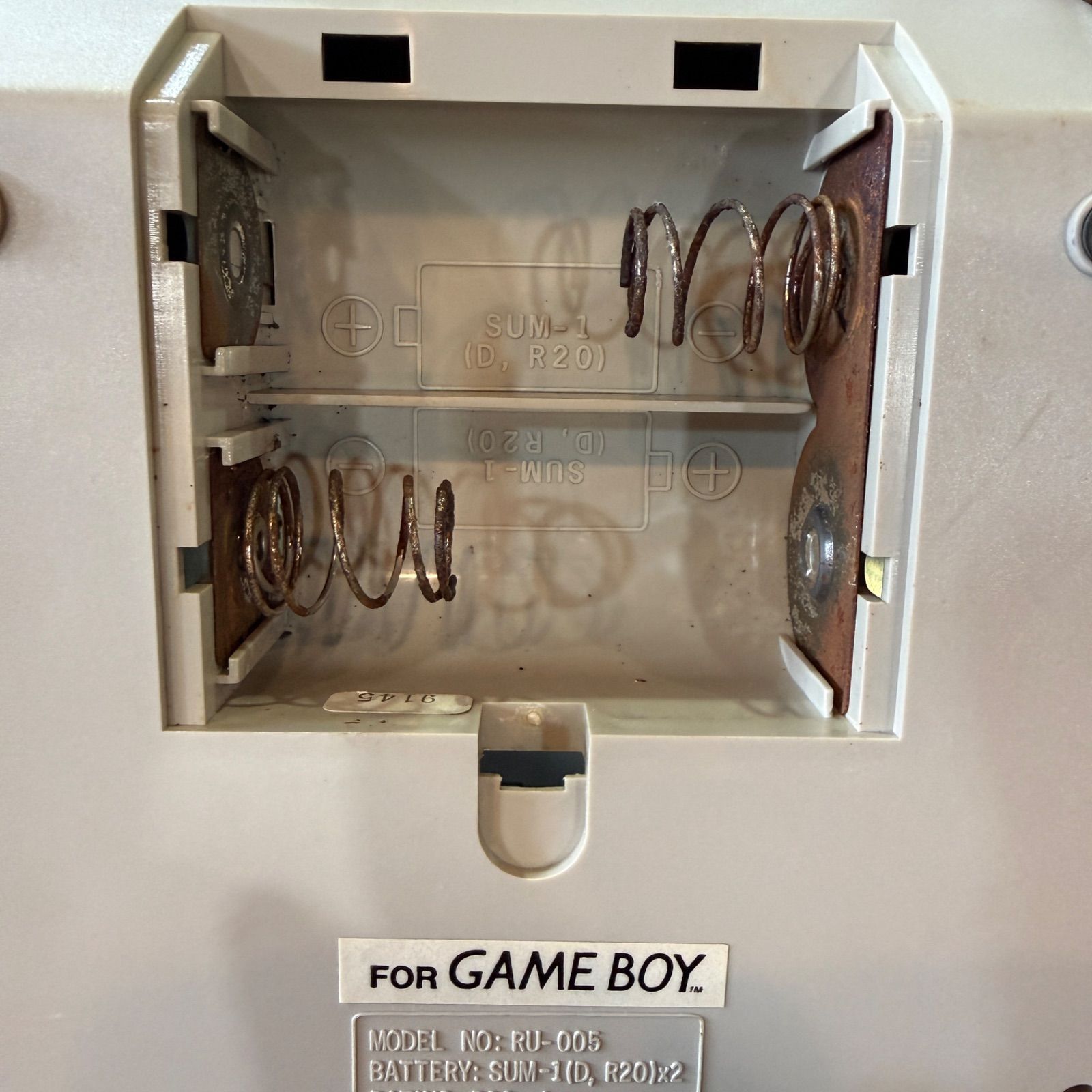 完全ジャンク品】 KONAMI ハイパーボーイRU-005初代ゲームボーイ専用 