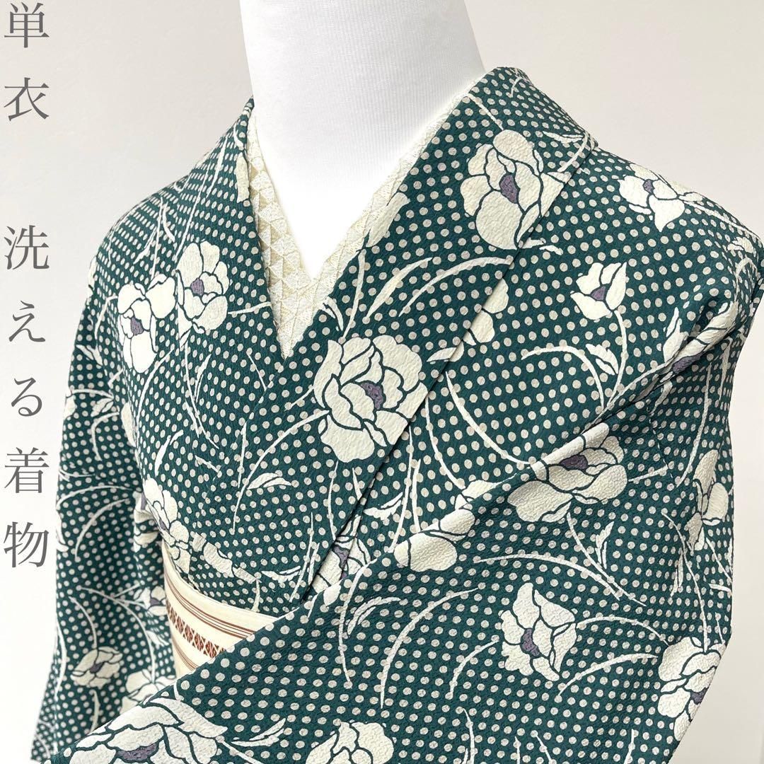 こぶつぶ様専用です ️【着物と帯 時流】ヒ26252 洗える着物 単衣 小紋 花柄 緑 - メルカリ