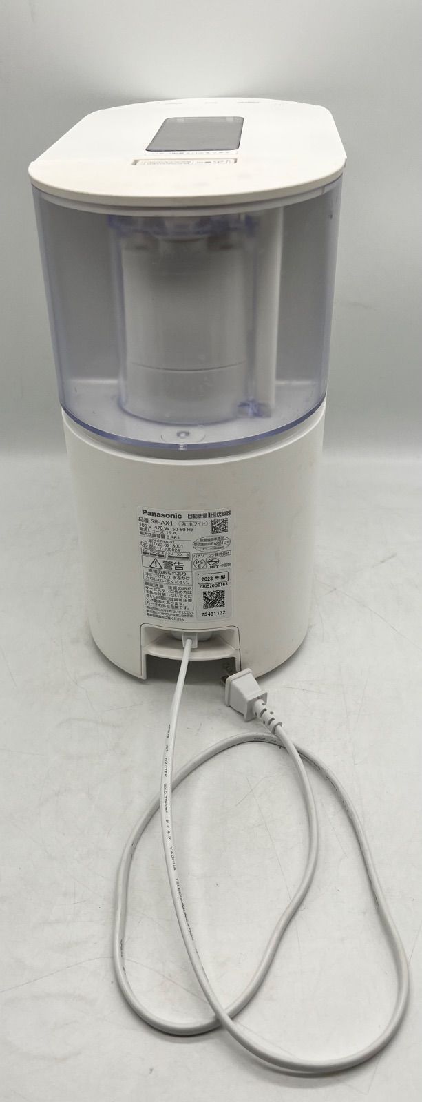 🍚Panasonic🍚 2023年製 2合 パナソニック 自動計量IH炊飯器 SR-AX1 IH