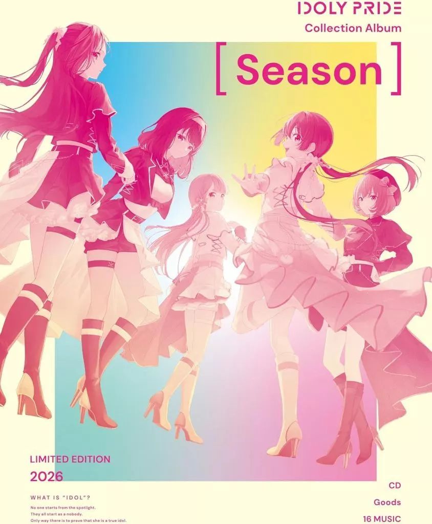 スパークス シングルCD 1994年リリース 【公式通販】