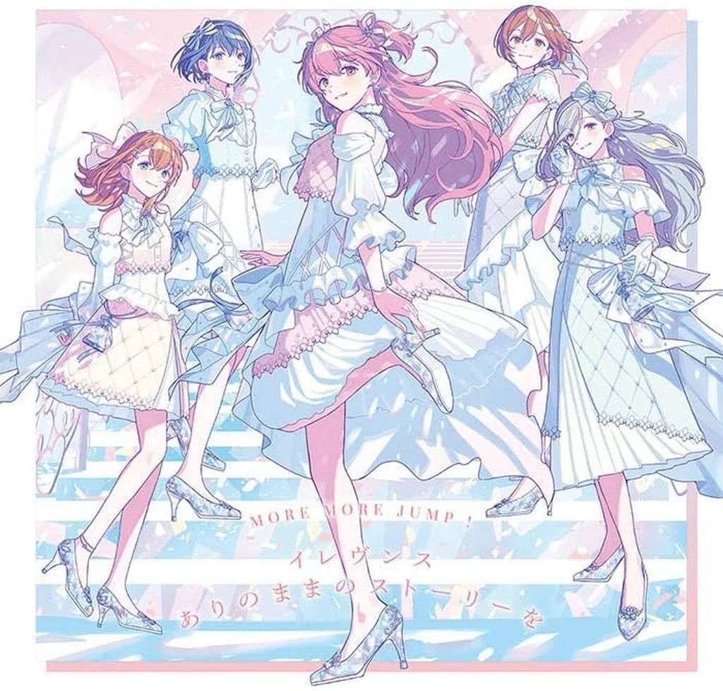 中古】ゲームミュージックCD 「プロジェクトセカイ カラフルステージ