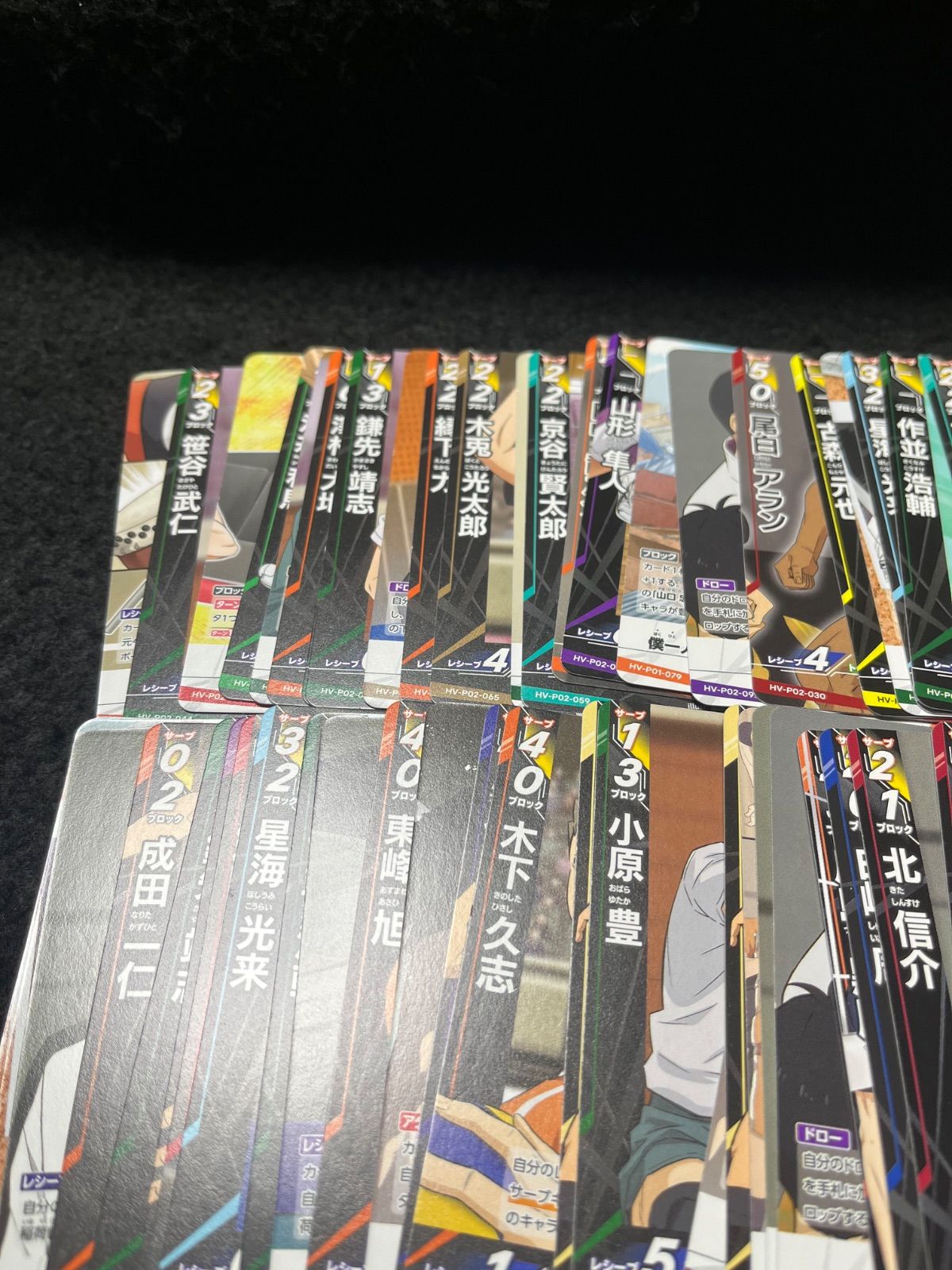 バボカ　頂　S RP NP R まとめ売り バボカ ハイキュー まとめ売り 110枚 頂 S SP RP NP 他 - メルカリ