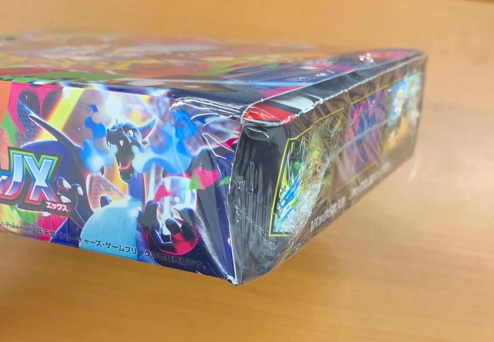 外箱潰れあり 未開封 シュリンク付き インフェルノX BOX ボックス