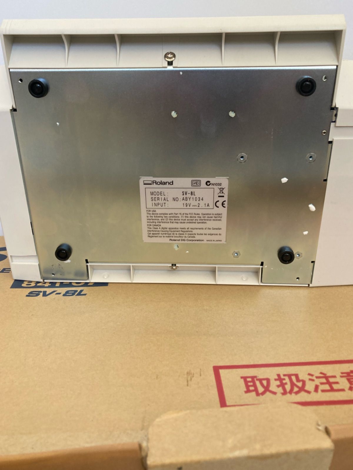 動作確認済】Roland SV-8L ステカ カッティングマシン OEM品 - メルカリ