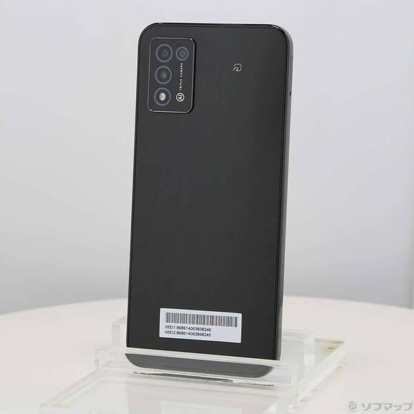 中古】Libero 5G III 64GB ブラック Y!mobile SIMフリー - メルカリ