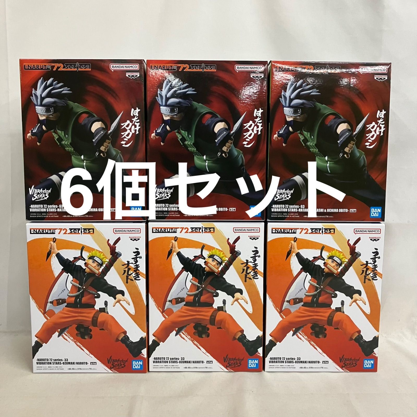 NARUTO 72series うずまきナルト　はたけカカシフィギュア12個 未開封 NARUTO72series うずまきナルト はたけカカシ フィギュア 6個
