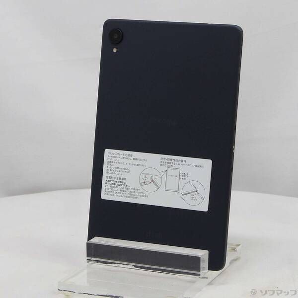 中古】dtab compact 64GB ネイビー docomo d-42A - メルカリ