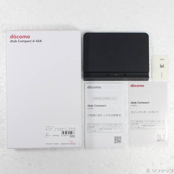 dtab Compact d-42A ネイビー 箱、付属品アリ Amazon.co.jp: 【整備済み品】 レノボ dtab Compact d-42A ネイビー