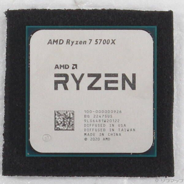 Ryzen 7 5700X 中古CPU AM4 3.4GHz 8コア - メルカリ