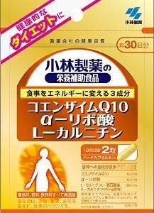 小林製薬 小林製薬の栄養補助食品コエンザイムＱ１０α－リポ酸Ｌ－カルニチン60粒