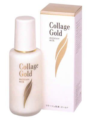 コラージュ 乳液-ゴールドS 100mL (医薬部外品)