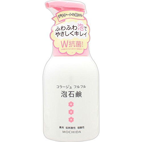 【まとめ買い】コラージュフルフル 泡石鹸 ピンク 300mL×3個セット(医薬部