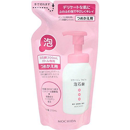 コラージュフルフル 泡石鹸 ピンク つめかえ用 210mL (医薬部外品)×４