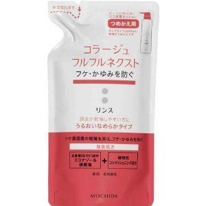 コラージュフルフル ネクスト リンス うるおいなめらタイプ つめかえ用 280m