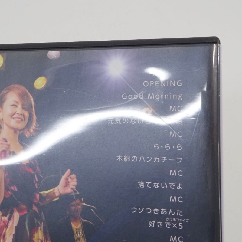 三重店】中澤裕子 LIVE at COTTON CLUB ~紳士は今でもミニがお好き 三重店】中澤裕子 LIVE at COTTON CLUB ~紳士は今でもミニがお好き