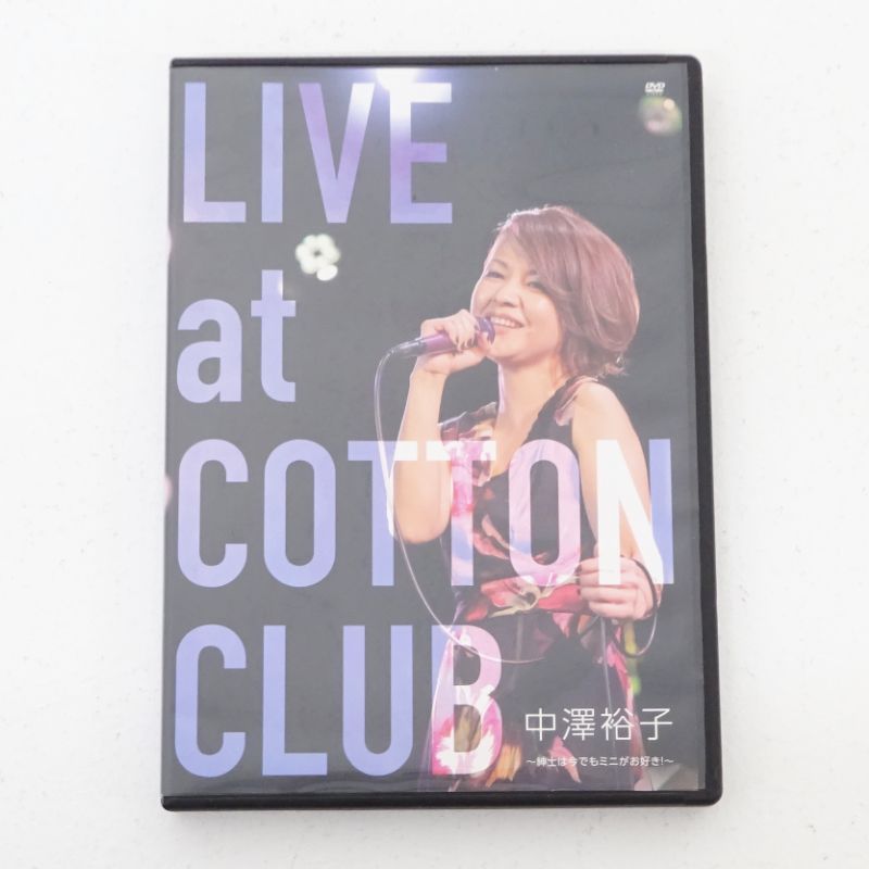 新品　中澤裕子／LIVE at COTTON CLUB　紳士は今でもミニがお好き 三重店】中澤裕子 LIVE at COTTON CLUB ～紳士は今でもミニがお好き