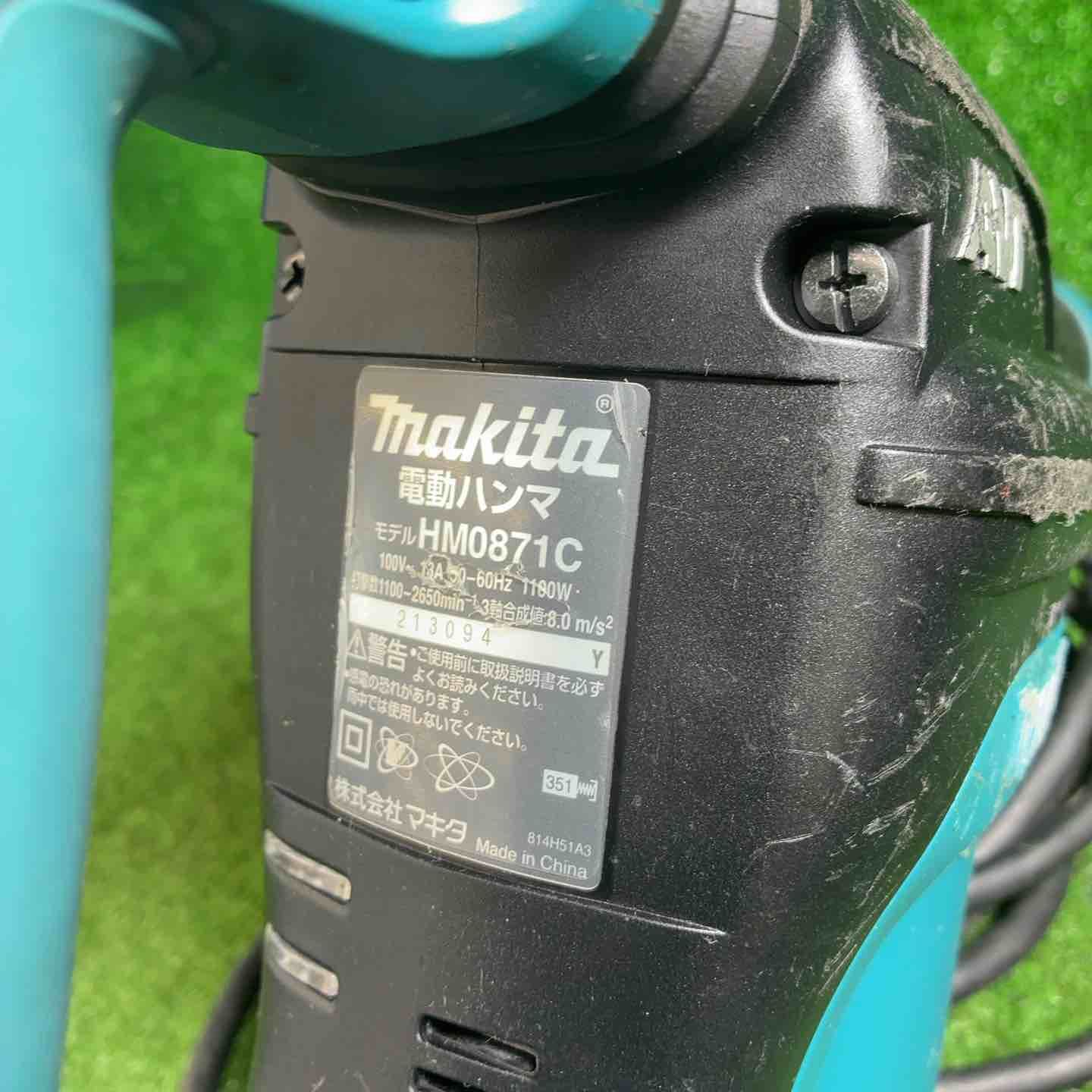 中古品】 マキタ(makita) 電動ハンマ HM0871C 【藤沢店】 - メルカリ