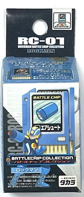 ロックマンエグゼ バトルチップコレクション RC-01 ロックマン - メルカリ