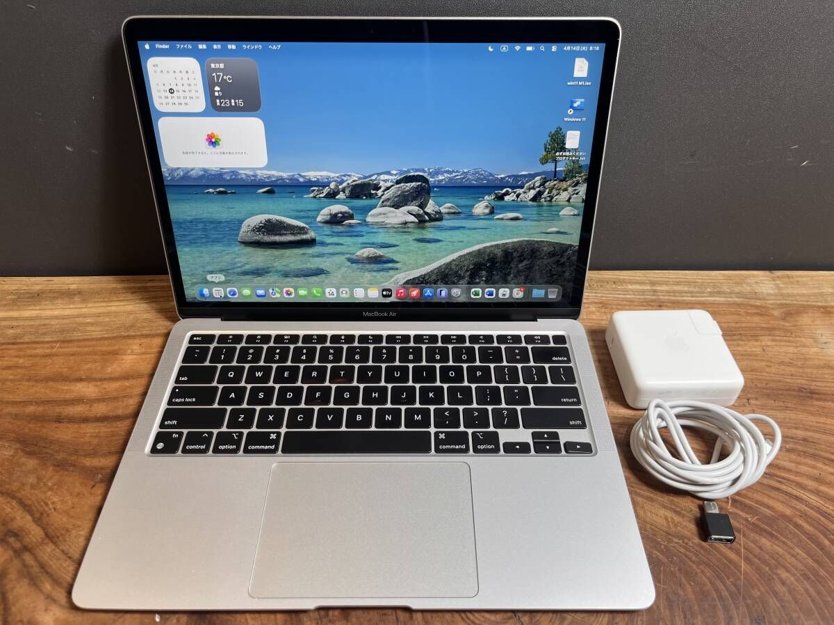 MacBook本体 Office2024 MacBook Air 11 Windows11Pro13 Office2024 MacBook Air11 Windows11Pro13 - メルカリ
