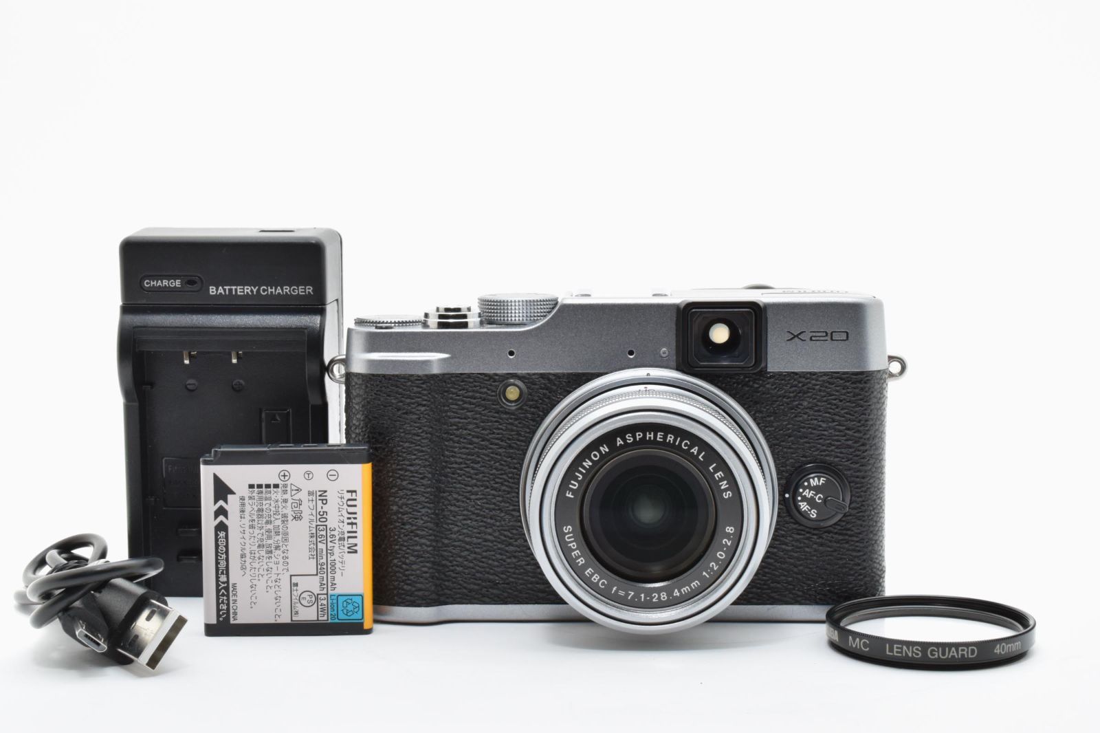富士フイルム FUJIFILM X20 シルバー コンパクトデジタルカメラ [美品